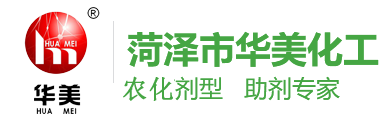 安泰彎管